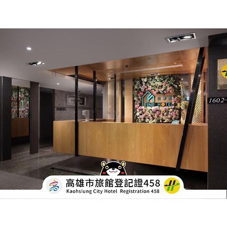 Fine Hotel Kaohsiung Eksteriør bilde