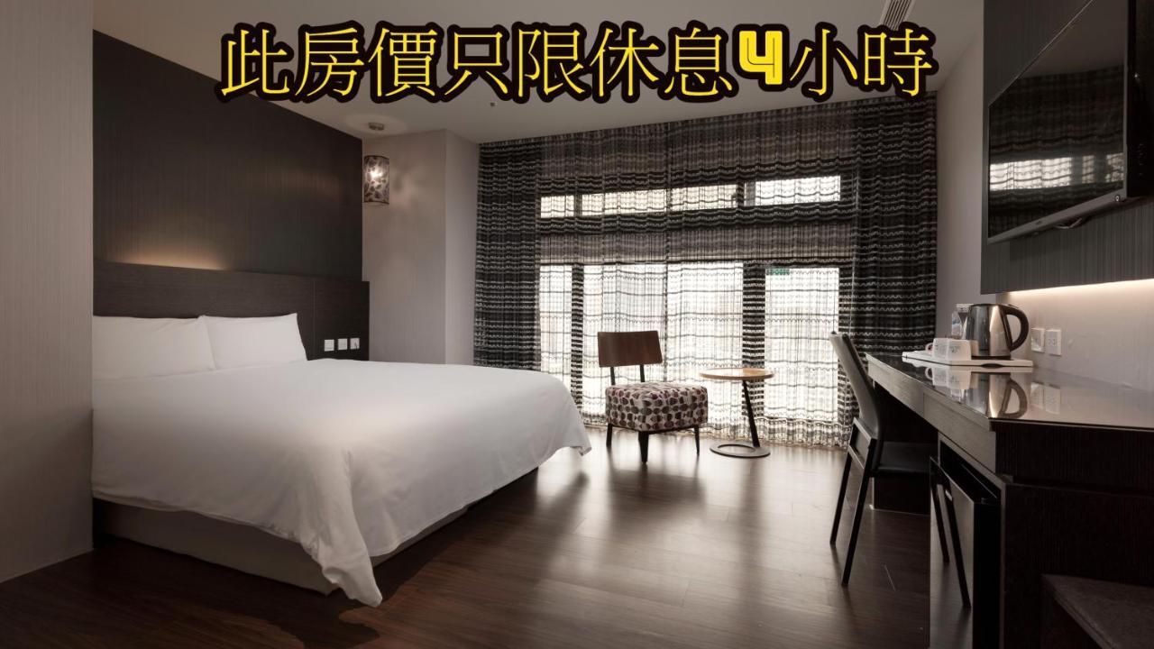 Fine Hotel Kaohsiung Eksteriør bilde